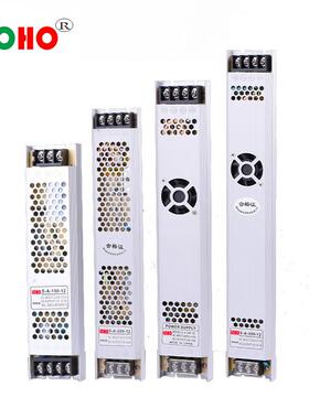 原装12V24V400W超薄灯箱电源 12V33A24V400Wled长条超薄变压器