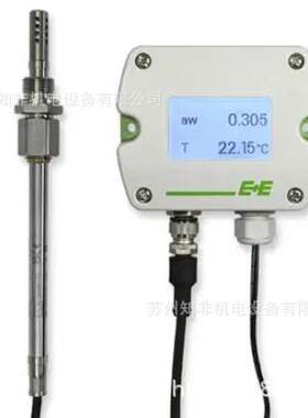 E+E防爆温湿度传感器EE300EX-M3油中水分传感器EE364+SIGMA05现货