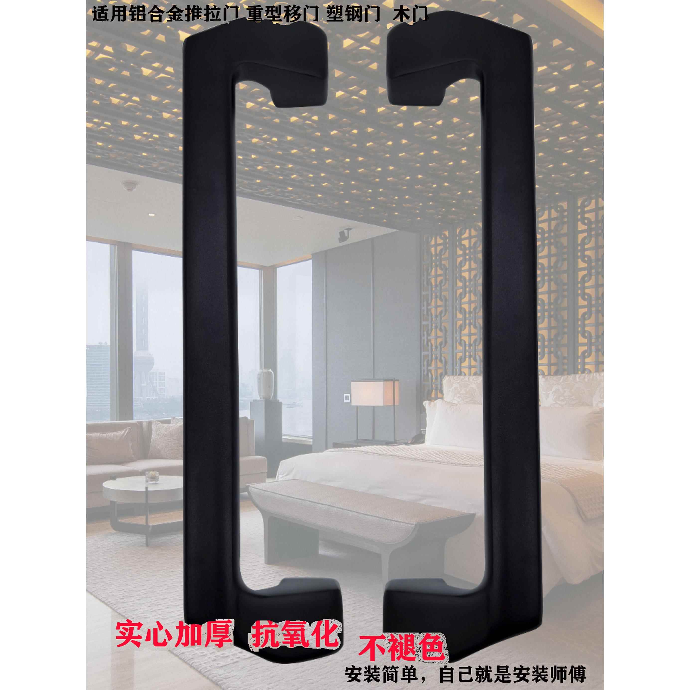 新款重型推拉门移门把手中空门厨房门木门拉手阳台门明装大拉手