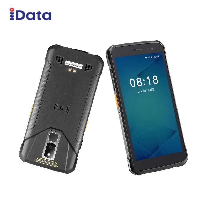iData T1/95S/W工业数据采集器PDA手持终端仓库出入库秒账盘点机