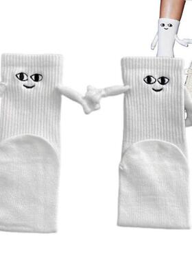 Magnet Suction Socks Holding Hands Socks For Girls Women