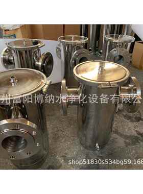 宝牌蓝蓝式过滤式过滤器DN50提篮子过滤器纳发毛过滤Y型过滤器直