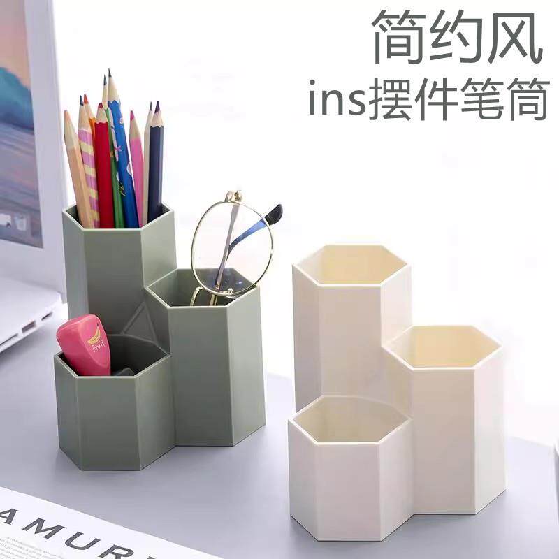 【天猫甄选】ins风创意办公桌面个性六边形软装饰品摆件房间床头柜