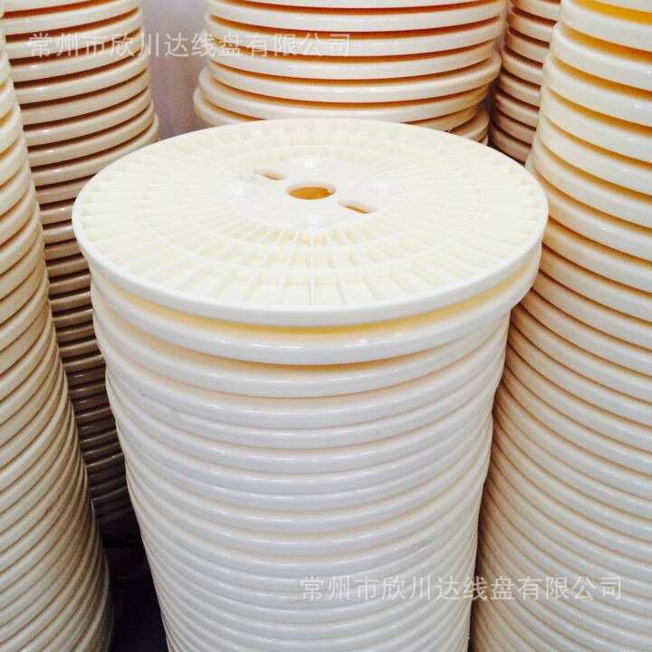 PN500A塑料电线电缆收线盘 铜线钢丝绳卷线工字轮
