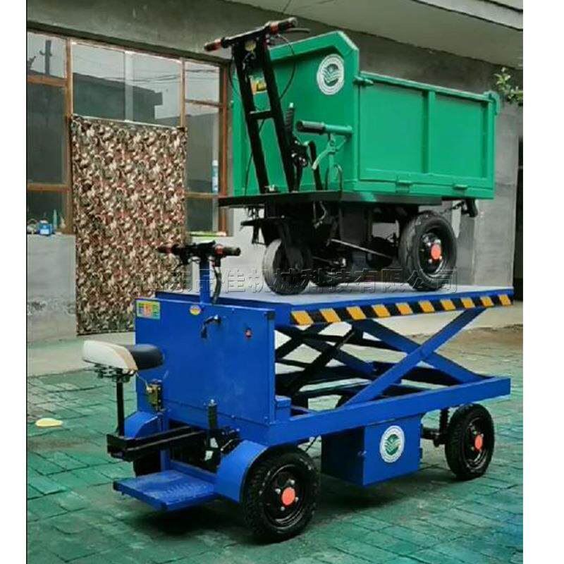 四轮乘坐式电动升降车 平板式升降平台 电动剪叉式作业平台车