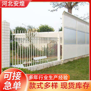桥梁声屏障高速公路隔音屏小区工厂吸音板金属百叶孔隔音板批发