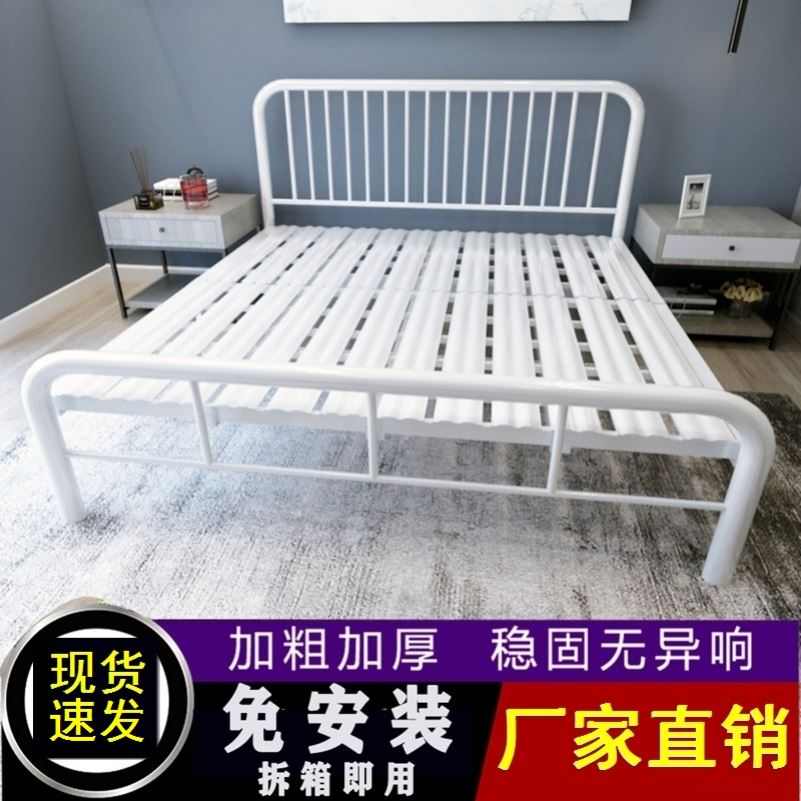 铁艺新型折叠床1米5床1米8床双人床一米二的床单人简约高端折叠床