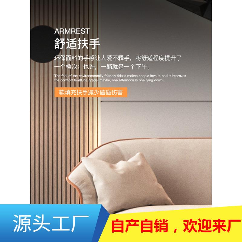 售楼处洽谈沙发酒店别墅客厅会客接待小户型简约现代布艺沙发组合