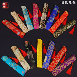 精美印花纯色日式扇套折扇扇子，包装中国风丝绸，女扇袋多色织锦袋