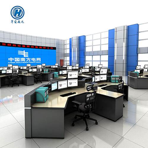 HATD-CZT-053调度台销售监控操作台非标可接单
