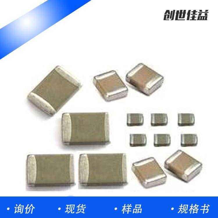 贴片电容1206 220nF ±10% 50V 103 104 102 105k现货