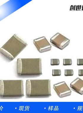 贴片电容1206 220nF ±10% 50V 103 104 102 105k现货