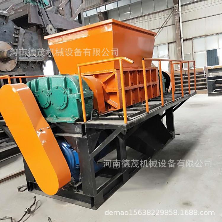 大型撕碎机油漆桶塑料玩具轮胎双轴挤压式粉碎机废铁铝合金撕碎机