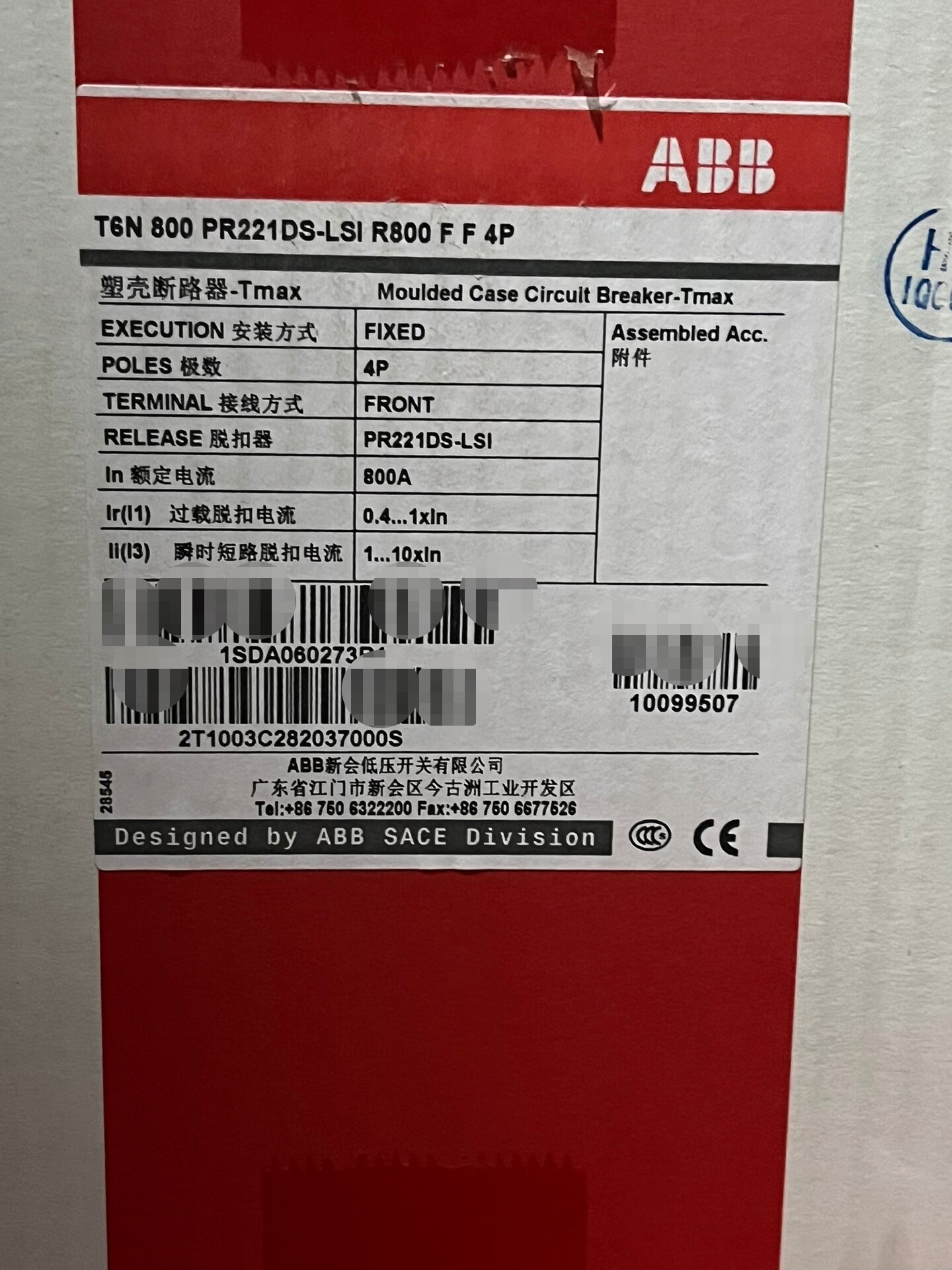 ABB断路器 T6H800 4P 800A 全新，需要联系！