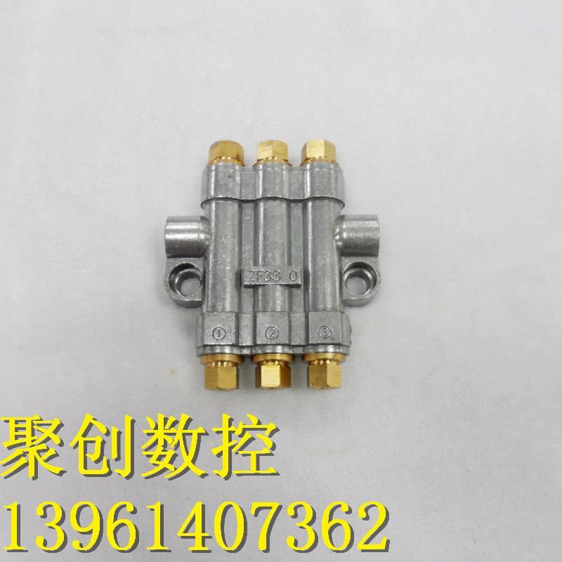 原裝河谷（HEGR）油排、潤(rùn)滑配件RH-3500容積式分配器5位加工中心