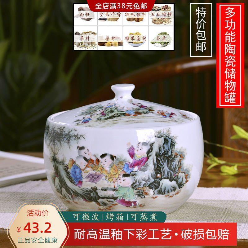 厨房有盖调味陶瓷盐罐耐高温猪油辣椒油罐家用老式收纳储物罐菜坛
