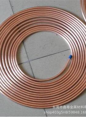 10x1mm空调铜管软态可折弯TP2紫铜管 铜管加工