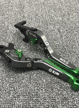 适用川崎KAWASAKI忍者NINJA400 Z400改装刹车牛角 离合手把拉杆
