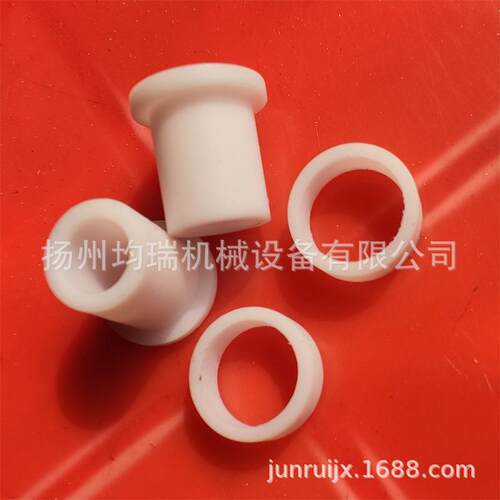高剪切均质机轴套/TPFE轴承/T18分散机塑料套/T25分散头轴套/FA25