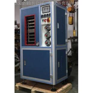 a4液压层压机 PVC卡I卡CID合层机4冷证4热 A4自80055动层压机卡