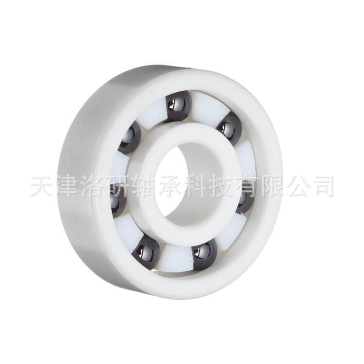 全陶瓷 开式深沟轴承6012 6013 6014 洛阳陶瓷轴承