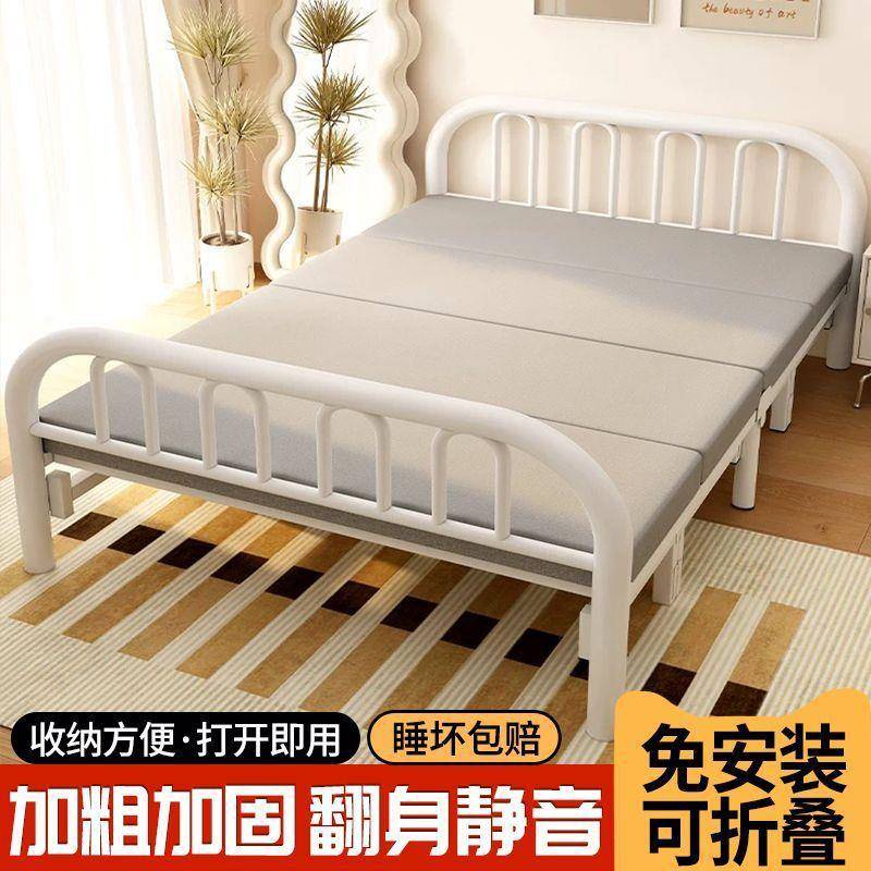 户外野营便携折叠床单人家用户外简易床办公室午睡床出租屋成人床