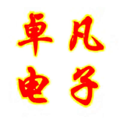 罗马尼亚产 5uF 425VAC 交流电机 启动电容器 DUCATI 416.17.08