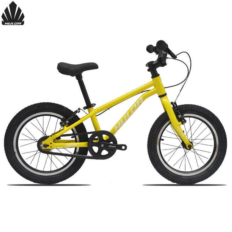 哈路达HULDA探险家16寸儿童铝合金自行车4-8岁脚踏车山地车