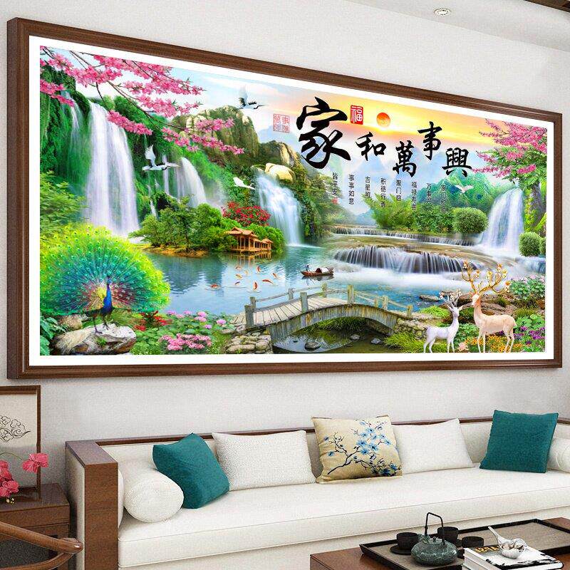5D钻石画 画满钻2025新款家和万事兴十字绣流水生财麋鹿砖石贴画