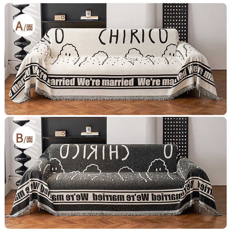 雪尼尔全包耐磨沙发套罩防猫抓沙发盖布巾高级感新款防滑沙发垫,居家布艺,沙发套,淘宝优惠券,粉丝福利购,淘宝优惠卷