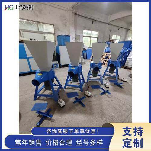 泡沫记忆棉粉碎机 海绵抱枕粉碎填充机 乳胶 海绵粉碎机