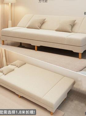沙发床小户型二用沙发床一体两用出租屋折叠懒人客房用
