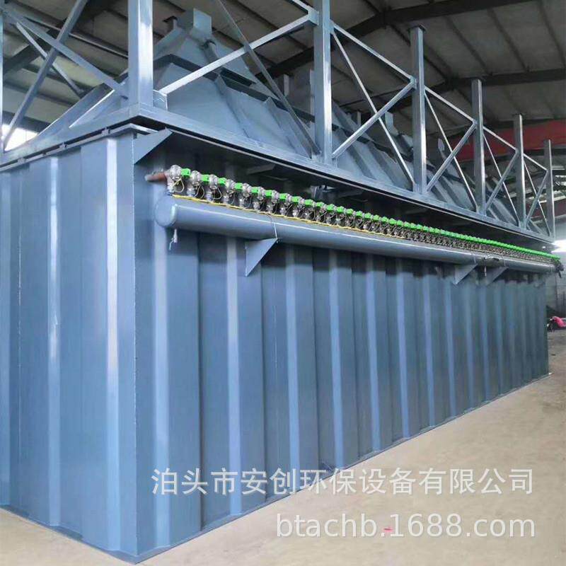 定制脉冲布袋除尘器锅炉搅拌站水泥旋风滤筒仓顶集尘除尘器