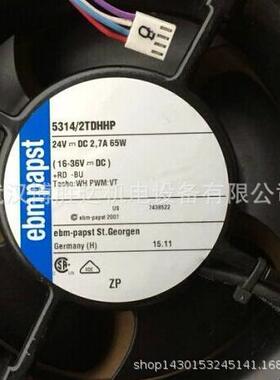 5314/2TDHHP ebm轴流散热风机DC24V