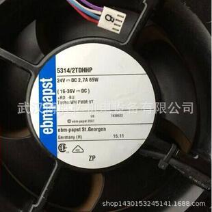 5314/2TDHHP ebm轴流散热风机DC24V