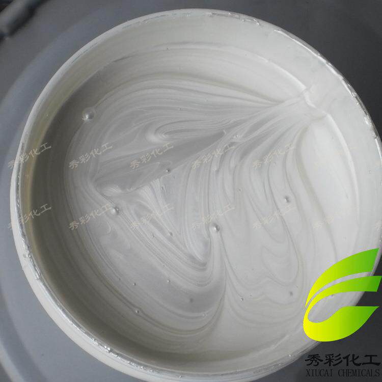 珠光珍珠德国默克L-300珠光浆金属漆涂料珠光膏家具漆硝基珍珠浆