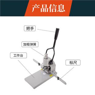 sss6660孔机档案会计熔手动打孔办公热铆管财务免线全自打动财务