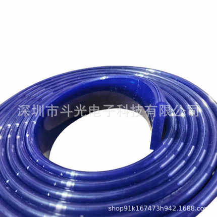 厂家直销PCB线电路板丝印圆口弧形刮胶条50*9mm刮板油墨刮刀网版