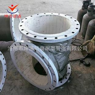 电厂内衬陶瓷90°耐磨弯头陶瓷耐磨贴片三通质优价廉