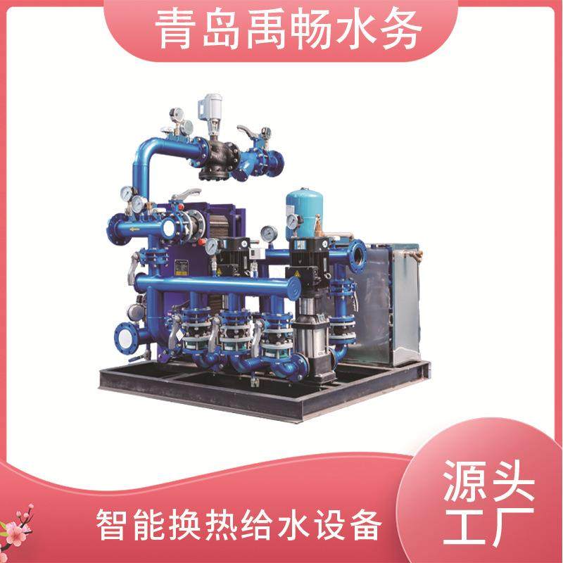 智能换热给水设备自动控制技术微电子技术远程监控变频稳定