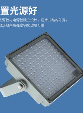 NGC9282高顶灯油站灯化工厂led三防照明灯NGC9282LED高顶灯