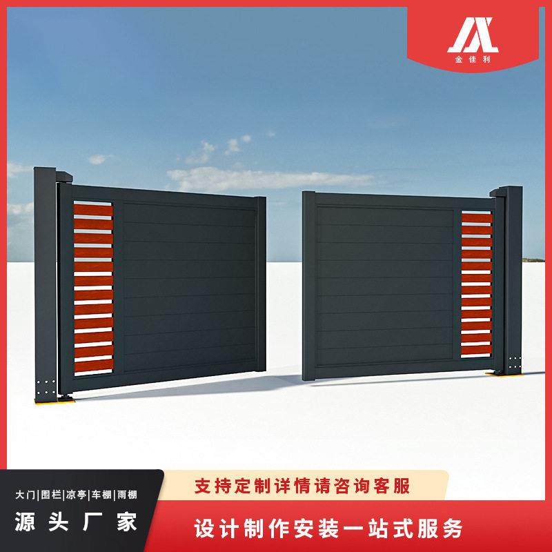 厂销现入户平开门铝合金欧式大门复古木纹庭院别墅铝艺大门