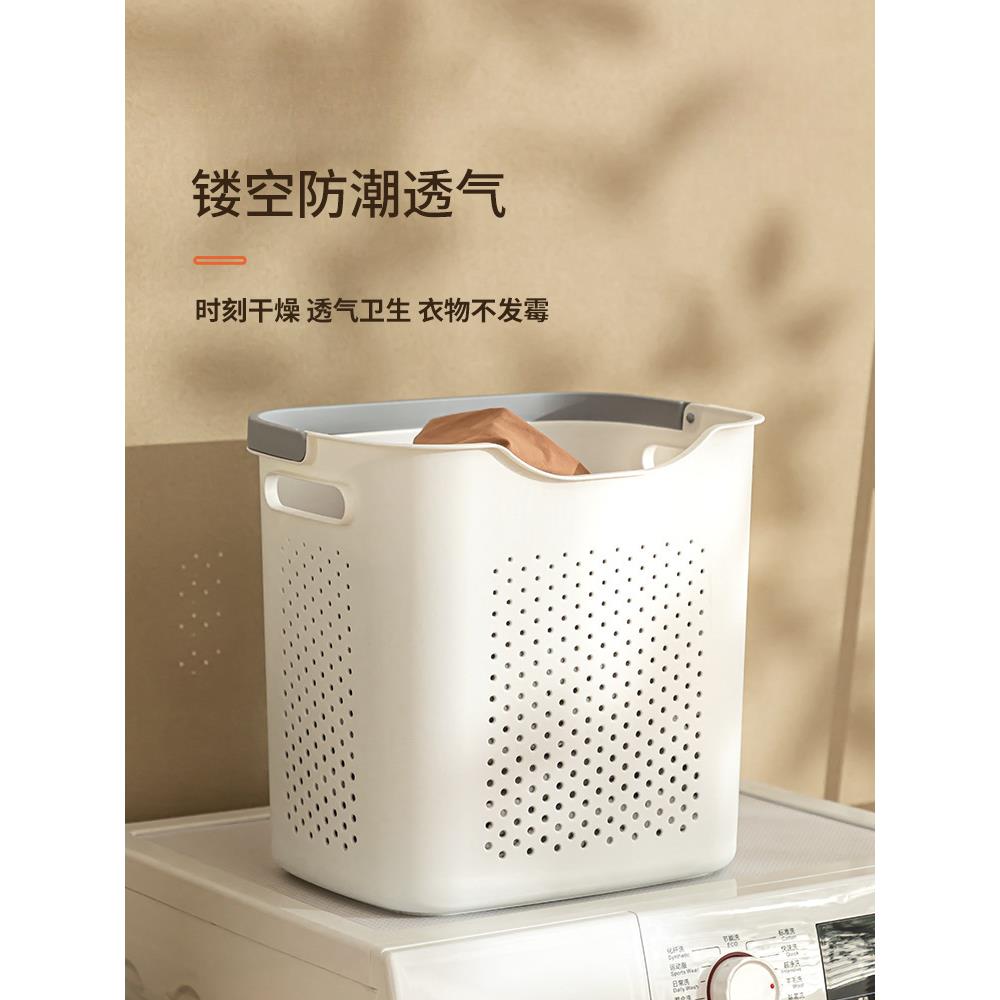 家衣用脏衣篮篓轻奢脏衣卫生间浴室洗篮子放脏服分区衣收ltao7383
