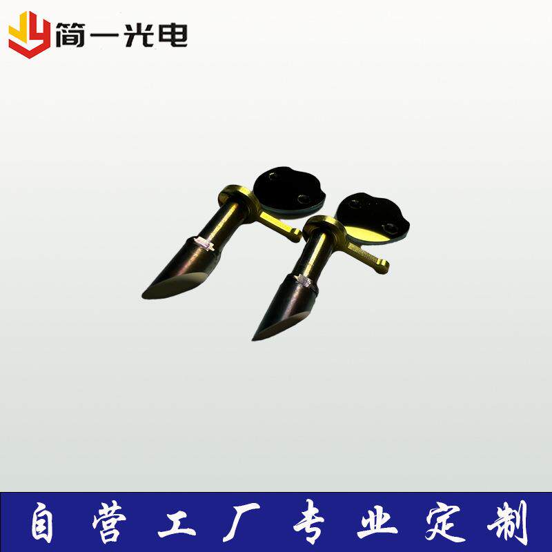 离轴抛物面镜光学聚焦镜保护金膜反射镜反射式准直器带孔镀金镜