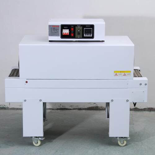 4020-1012W型链式自动热缩膜热缩机塑封机热收缩膜包装机封膜机