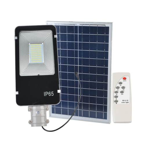 金亚发太阳能路灯LED户外高杆庭院灯室外新农村院子家用超亮100W