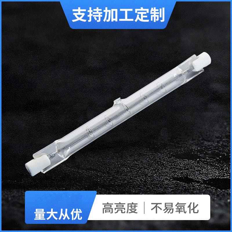 厂家供应118mm碘钨灯管 R7S 118碘钨太阳灯管用卤钨灯泡