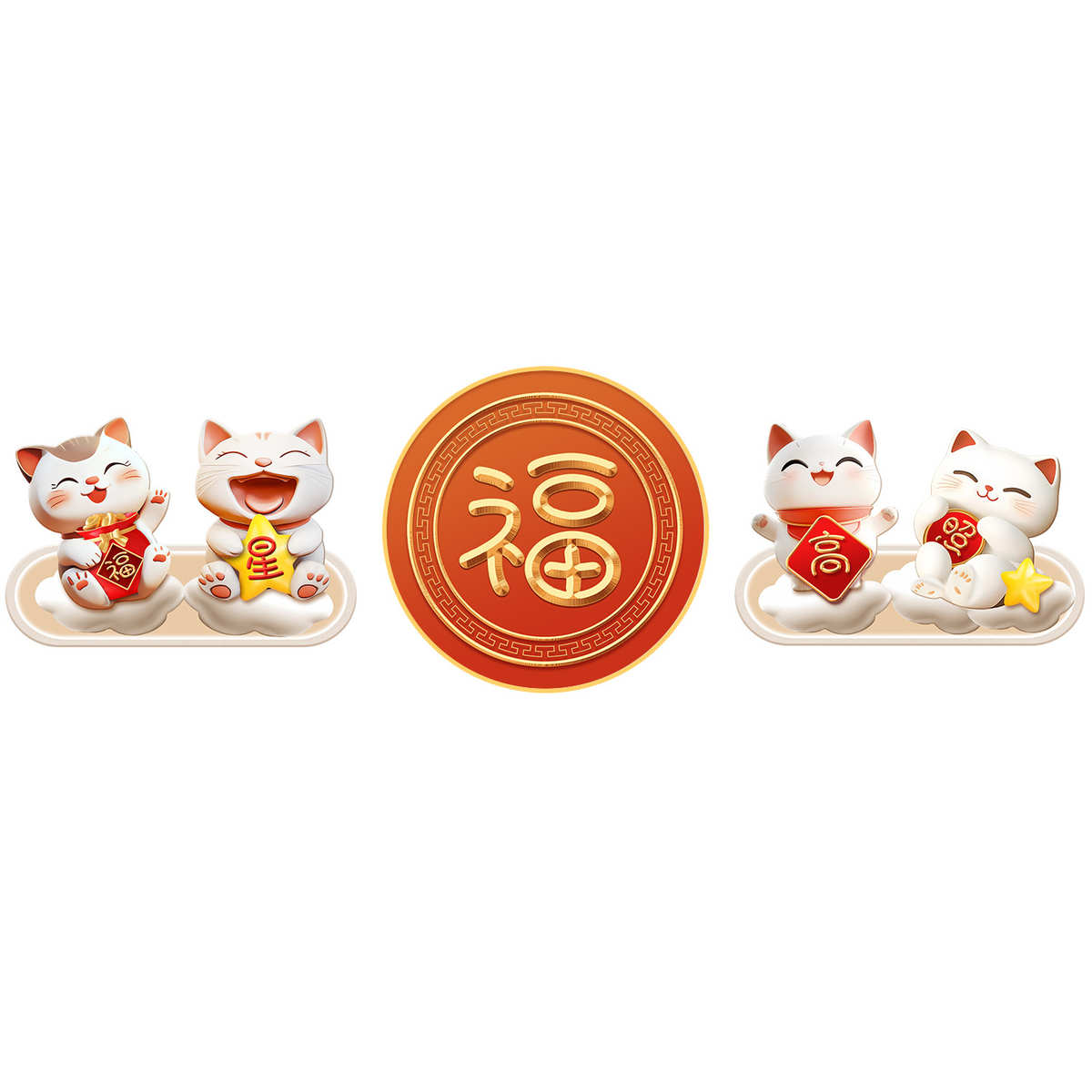 平安喜乐客厅装饰画沙发背景墙招财猫喜庆挂画高级感大气如意壁画