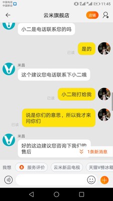 云米洗碗机怎么样?用三个评测感受说明一切?