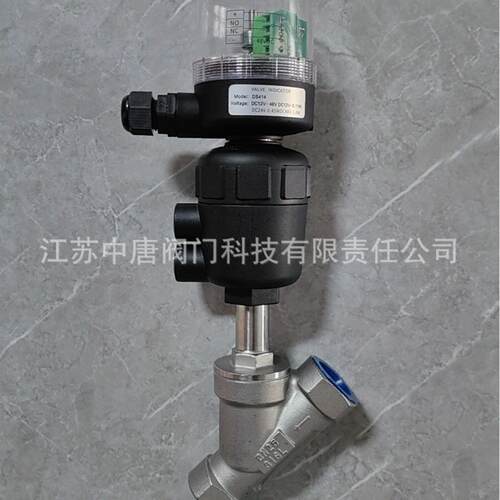 J615F-16RL不锈钢气动螺纹角座阀 24V/220V信号反馈器Y型角座阀